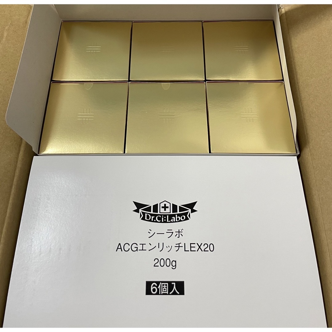 ドクターシーラボ アクアコラーゲンゲル エンリッチリフトEX 200g×48個