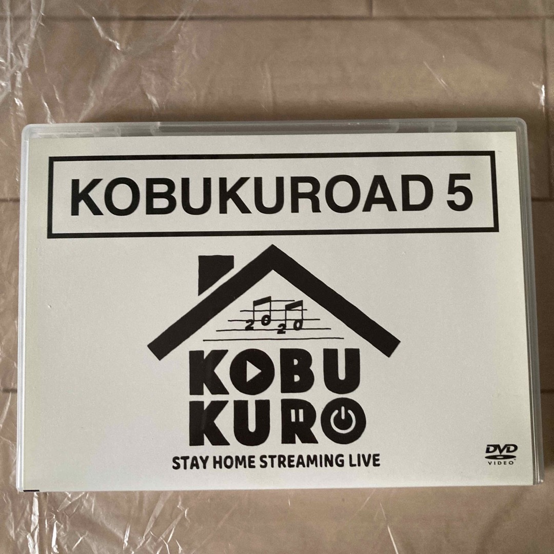 KOBUKUROAD 5 ファンサイト会員限定版  [DVD(2枚組)]