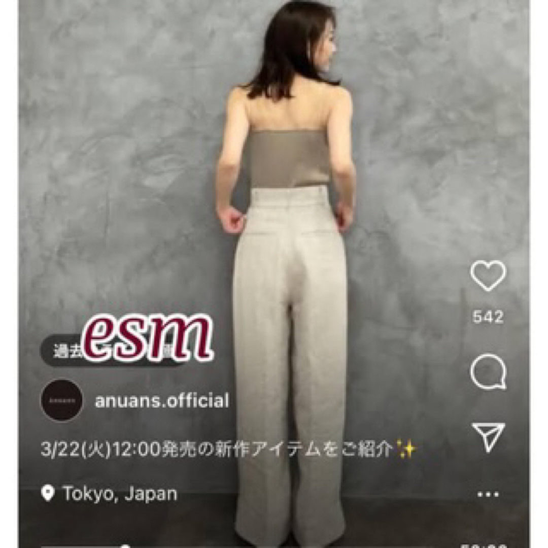 ánuans - anuans リネンワイドパンツの通販 by esm☆'s shop|ア