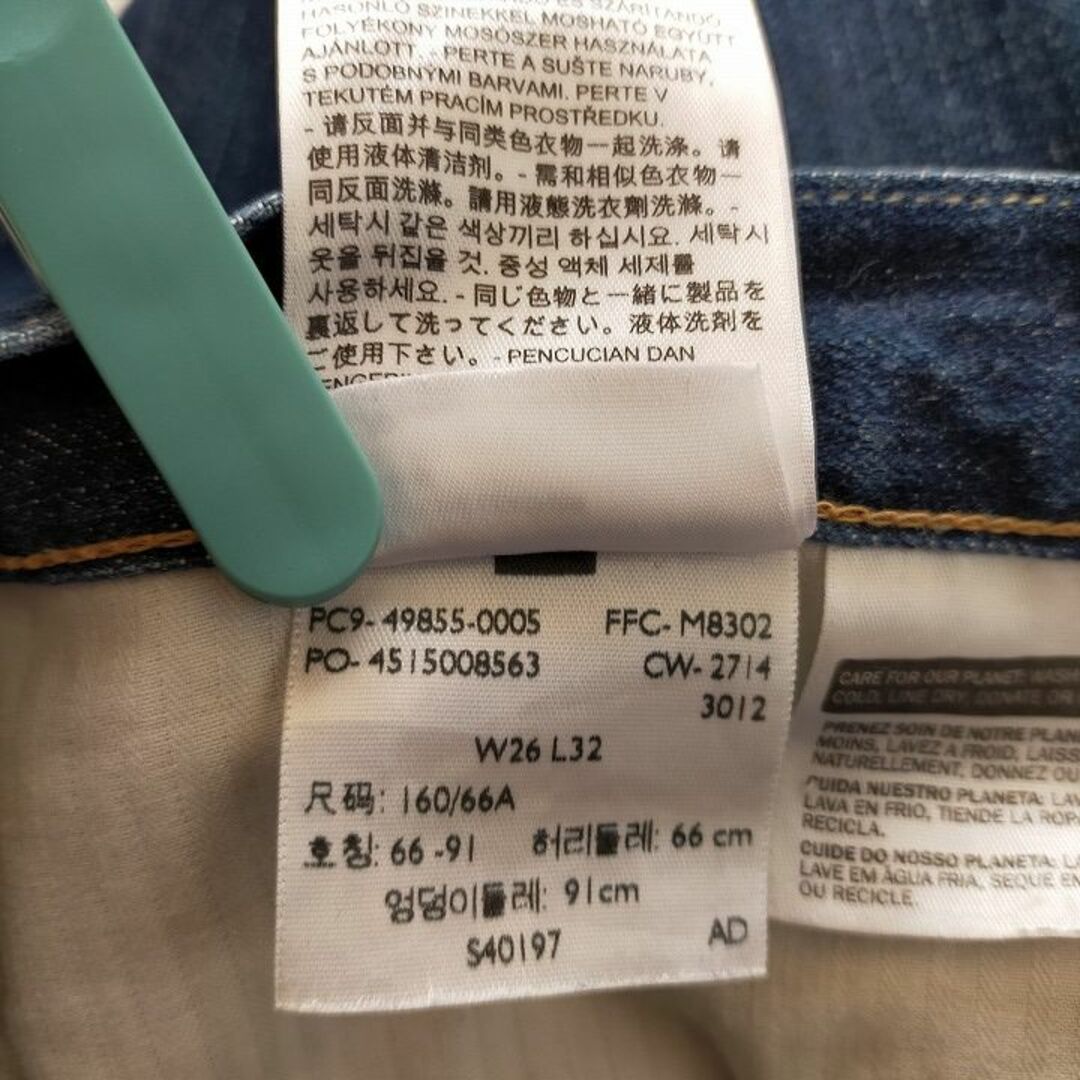 Levi's(リーバイス)のLevi's リーバイス LEVI'S 49855-0005 W26 レディースのパンツ(デニム/ジーンズ)の商品写真