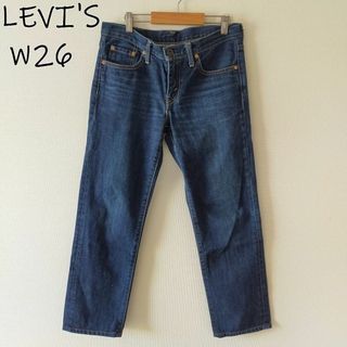 リーバイス(Levi's)のLevi's リーバイス LEVI'S 49855-0005 W26(デニム/ジーンズ)