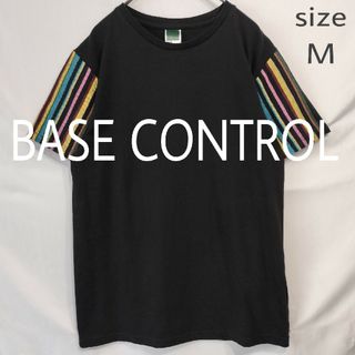 ベースコントロール(BASE CONTROL)の【異素材！】BASE CONTROL ベースコントロール Tシャツ(Tシャツ/カットソー(半袖/袖なし))