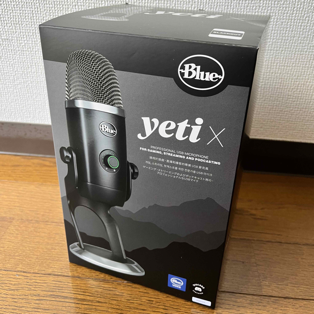 Logicool G Blue Yeti X(USBコンデンサーマイク) - PC周辺機器