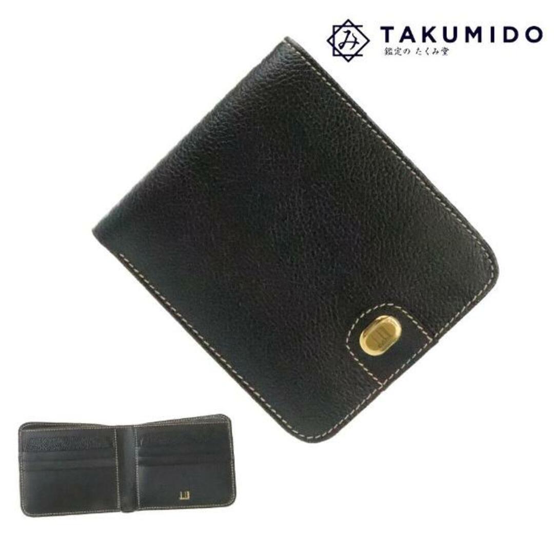 Dunhill - ダンヒル 二つ折り財布 中古 ブラック レザー dunhill