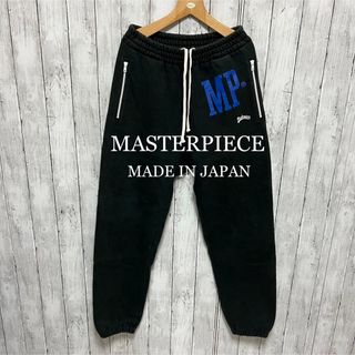 MASTERPIECE 希少ブランド スウェットパンツHECTIC