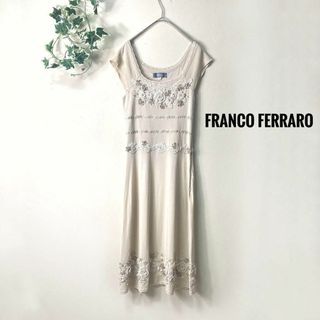 フランコフェラーロ(FRANCO FERRARO)の☆タイムセール☆フランコフェラーロ【FRANCO FERRARO】刺繍ワンピース(ひざ丈ワンピース)