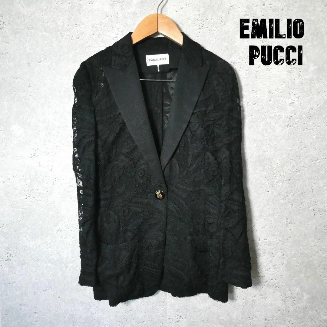 美品 EMILIO PUCCI 総レース シングル 1B テーラードジャケット
