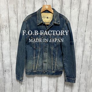 F.O.B FACTORY ユーズド加工デニムジャケット！雰囲気◎ 日本製！