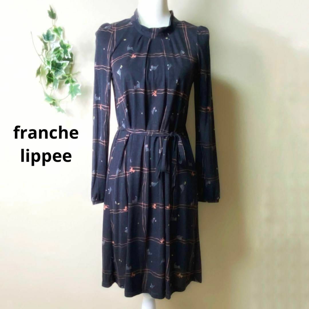 フランシュリッペ【franche lippee】猫　ワンピース