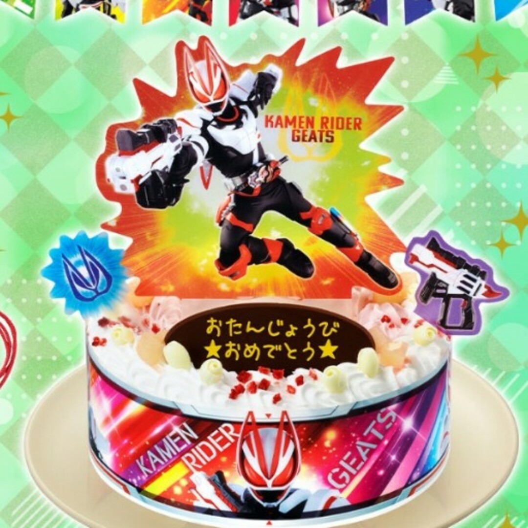 仮面ライダー　ギーツ　ケーキ装飾 エンタメ/ホビーのアニメグッズ(その他)の商品写真