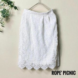 ロペピクニック(Rope' Picnic)のロペピクニック【ROPE' PICNIC】レーススカート(ひざ丈スカート)