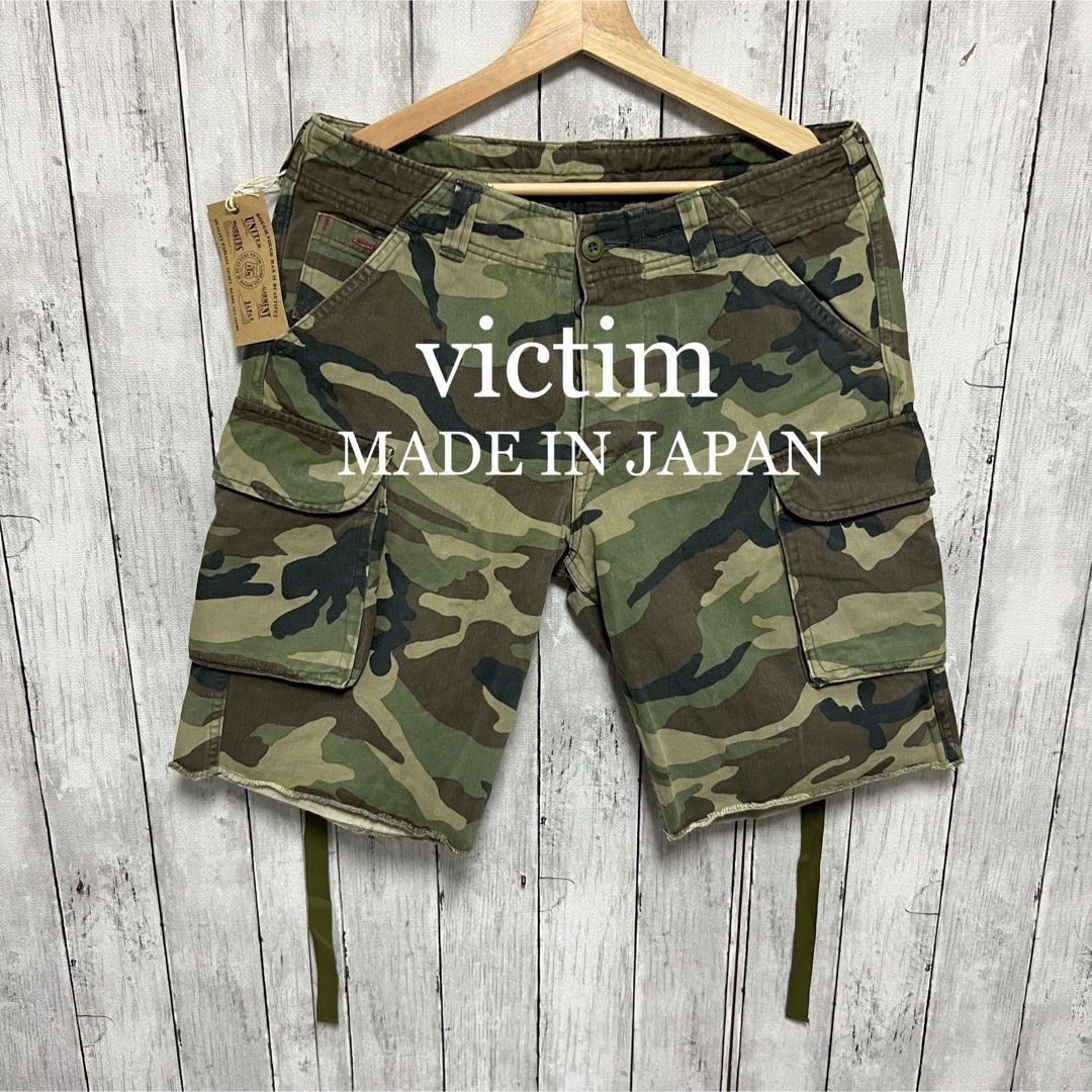 VICTIM(ヴィクティム)の未使用タグ付き！victim 迷彩カーゴショートパンツ！日本製！  メンズのパンツ(ショートパンツ)の商品写真