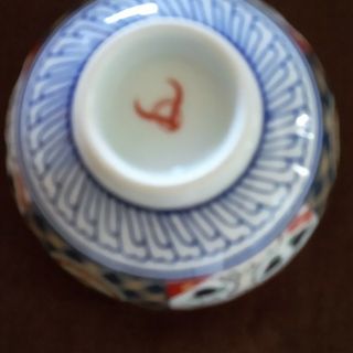 ヨシノヤ(吉野家)の吉野家茶碗1こ(食器)