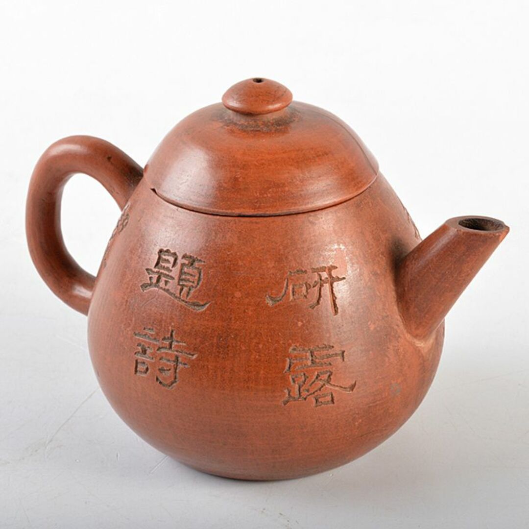 五】君子之交談如水 孟臣 紫砂 茶壺 朱泥 急須 煎茶道具|中国 五】君子之交談如水 孟臣 紫砂 茶壺 朱泥 急須 煎茶道具|中国