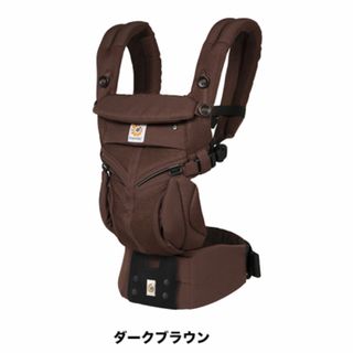 エルゴベビー(Ergobaby)のエルゴ オムニ360 美品(抱っこひも/おんぶひも)