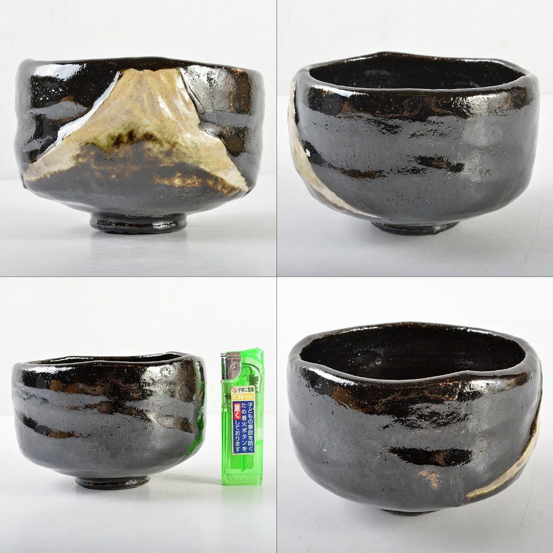 茶道具 十一代楽吉左衛門 慶入造 富士ノ絵 黒楽茶碗 共箱 D R6036の 茶道具 十一代楽吉左衛門 慶入造 富士ノ絵 黒楽茶碗 共箱 D R6036の