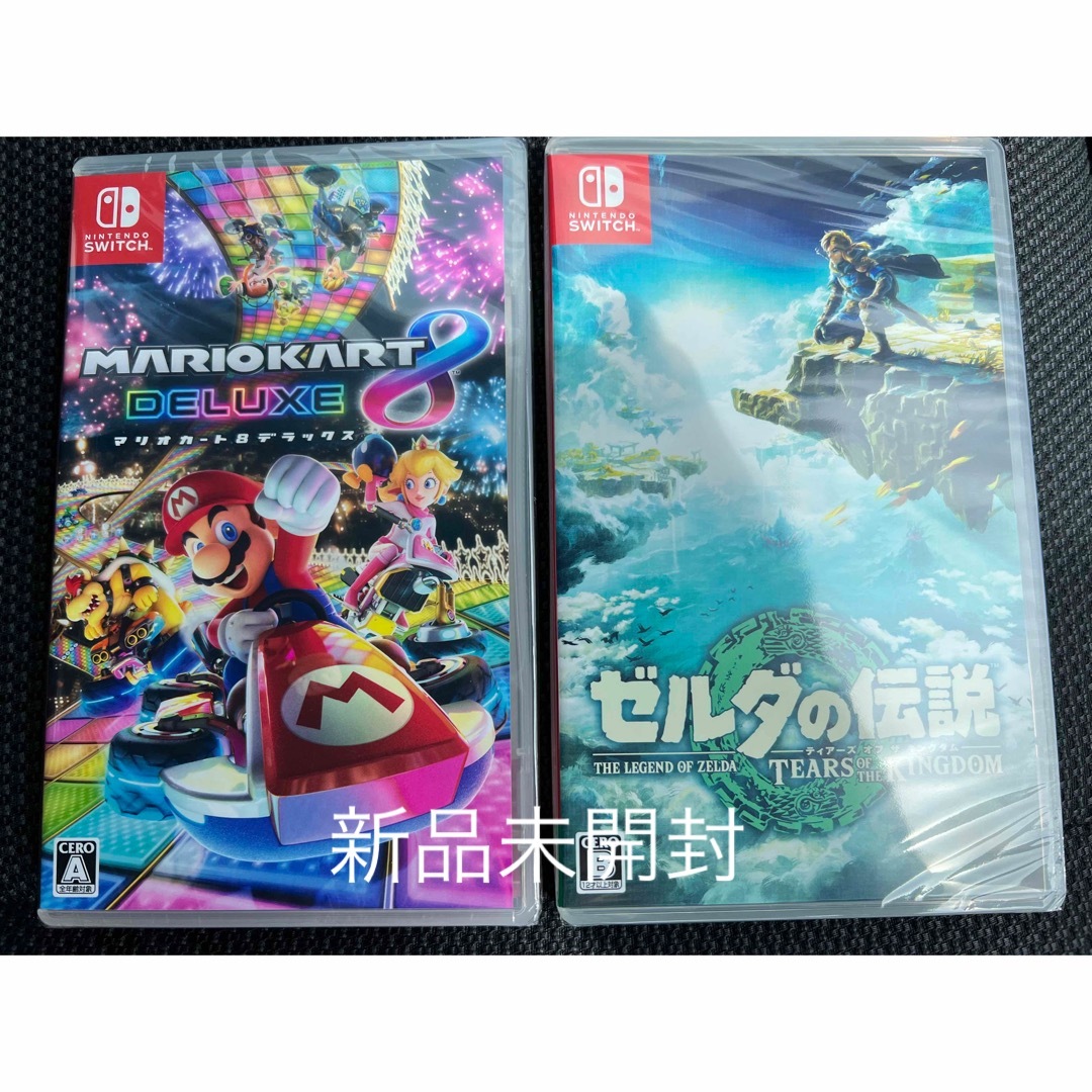 2本セット ゼルダの伝説 ティアーズ オブ ザ キングダム マリオカート