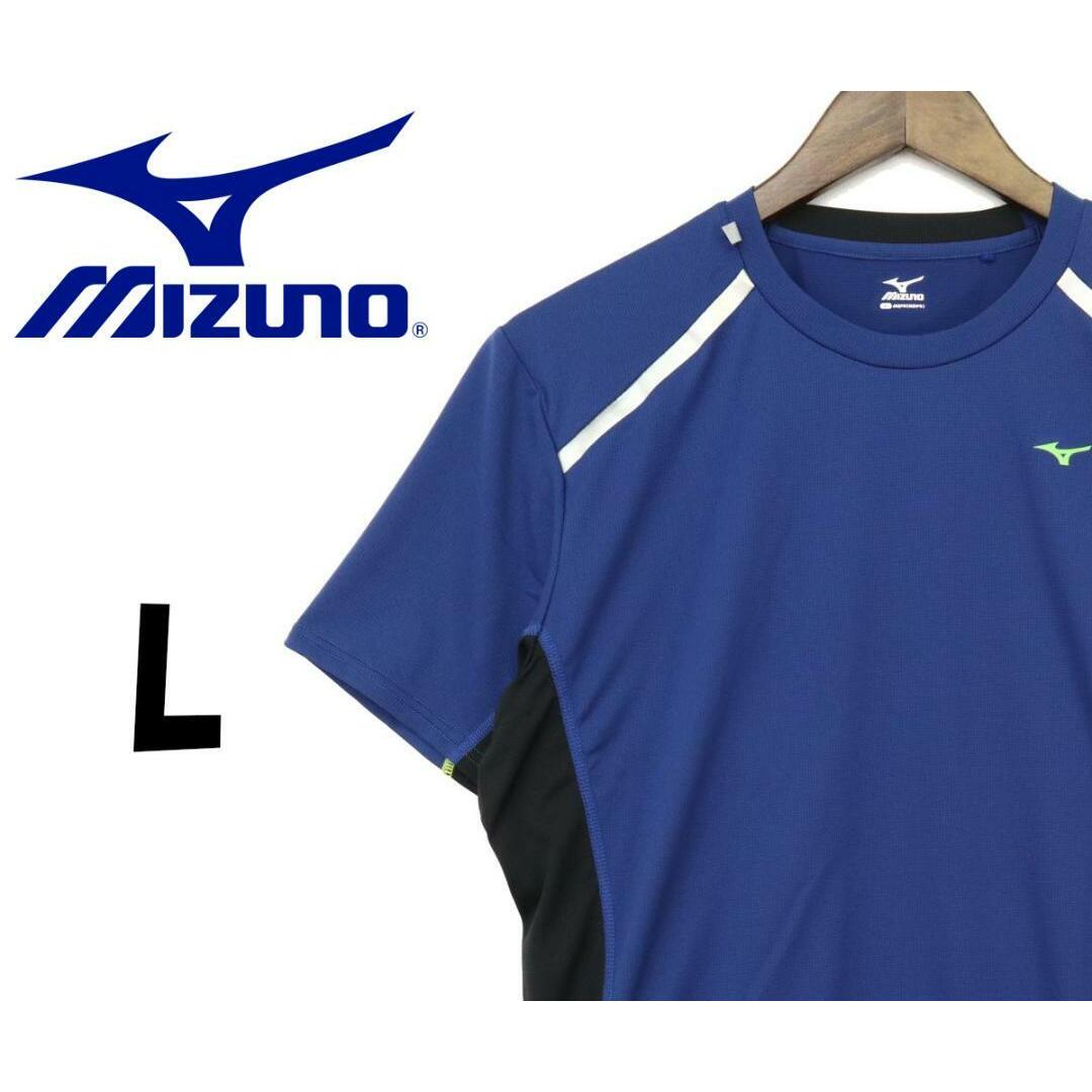 MIZUNO(ミズノ)のミズノ　スポーツウェア　青　L　F00198 メンズのトップス(Tシャツ/カットソー(半袖/袖なし))の商品写真