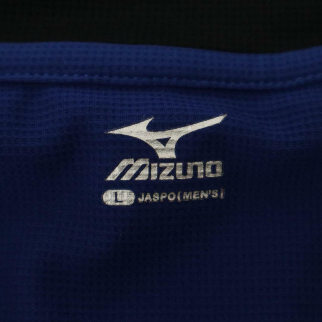 MIZUNO(ミズノ)のミズノ　スポーツウェア　青　L　F00198 メンズのトップス(Tシャツ/カットソー(半袖/袖なし))の商品写真