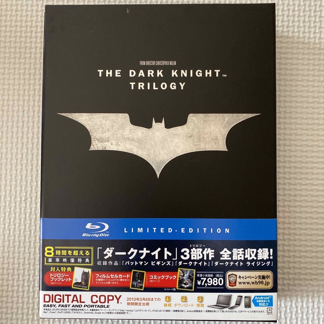 バットマン アニメシリーズ 1部抜けあり Blu-ray ブルーレイ