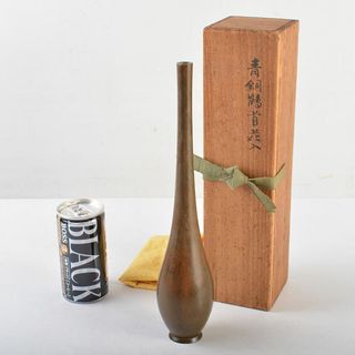 スーパーセール 半額 平安 秦蔵六造 青銅 鶴首花生 一輪生 共箱 D R6043 （平安 秦蔵 工芸品