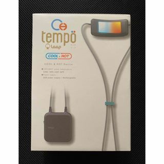 Tempo Loop クール＆ホット デバイス　ネッククーラー