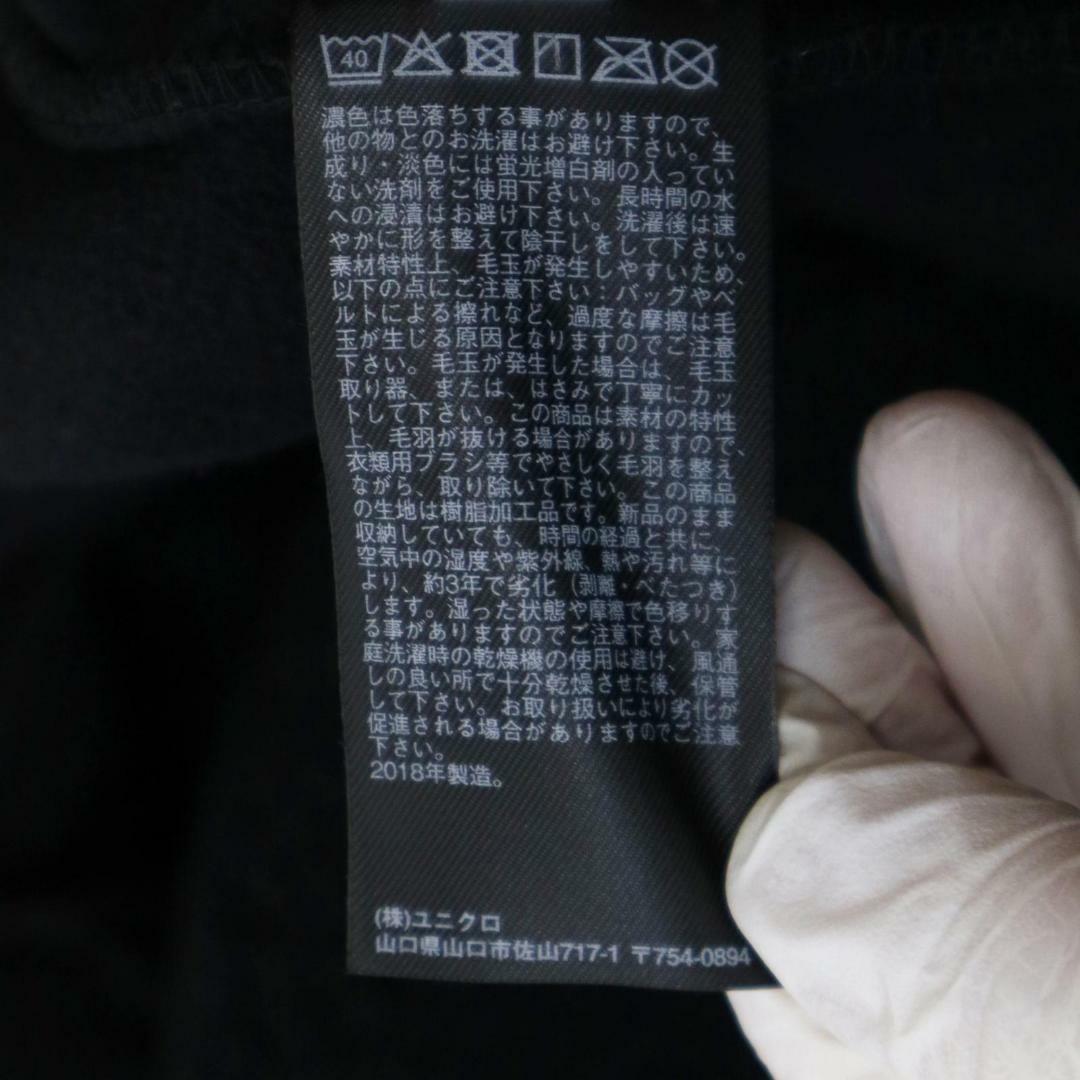 UNIQLO(ユニクロ)のユニクロ　パーカー　長袖　黒　XL　F00183 メンズのトップス(パーカー)の商品写真