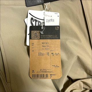 THE NORTH FACE - J3583 新品 ノースフェイス Magma Pant フラックス S ...