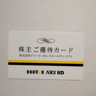 ドトール 株主優待券 5000円分(その他)