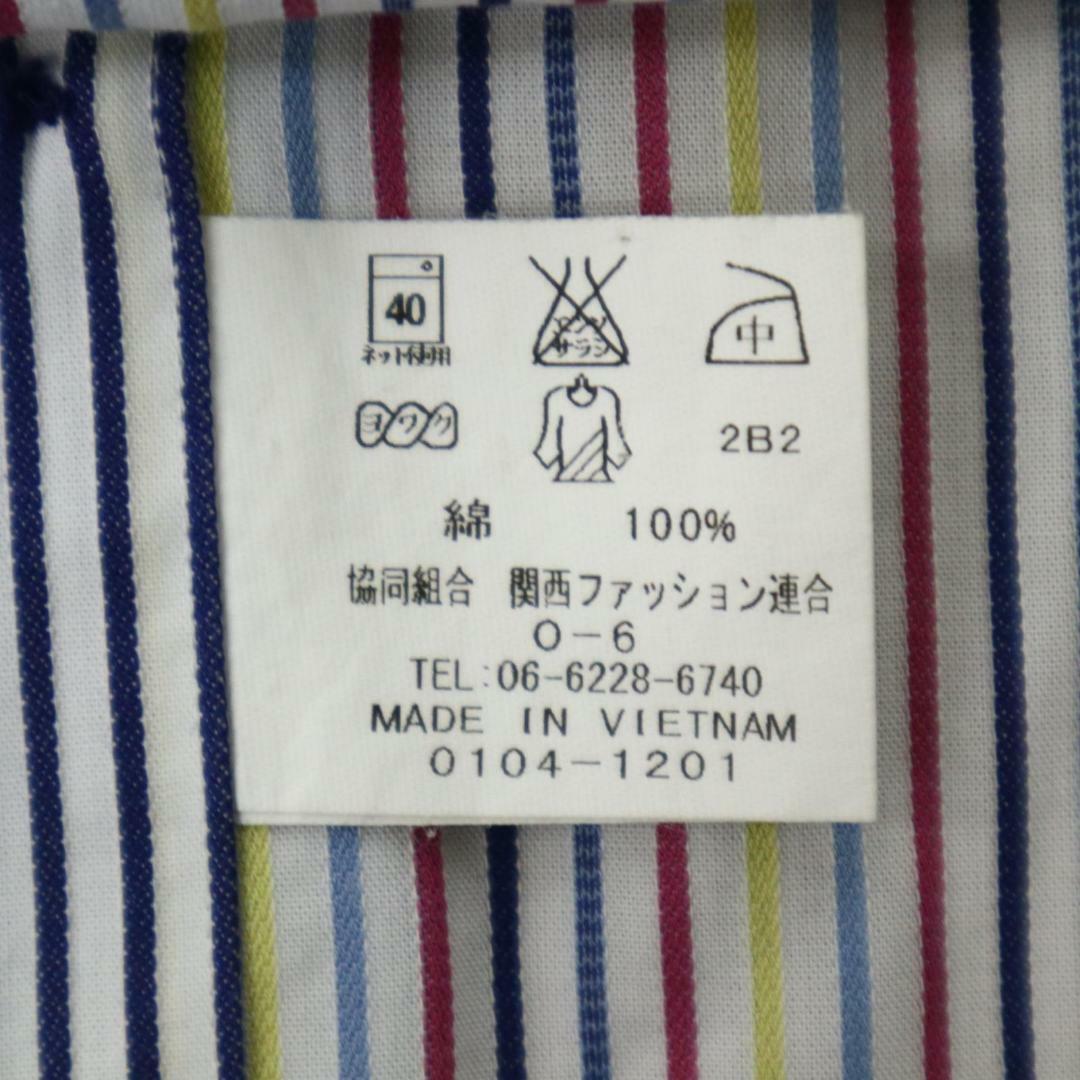 Kansai Yamamoto(カンサイヤマモト)のカンサイヤマモト　シャツ　長袖　青　白　ストライプ　M　F00173 メンズのトップス(シャツ)の商品写真