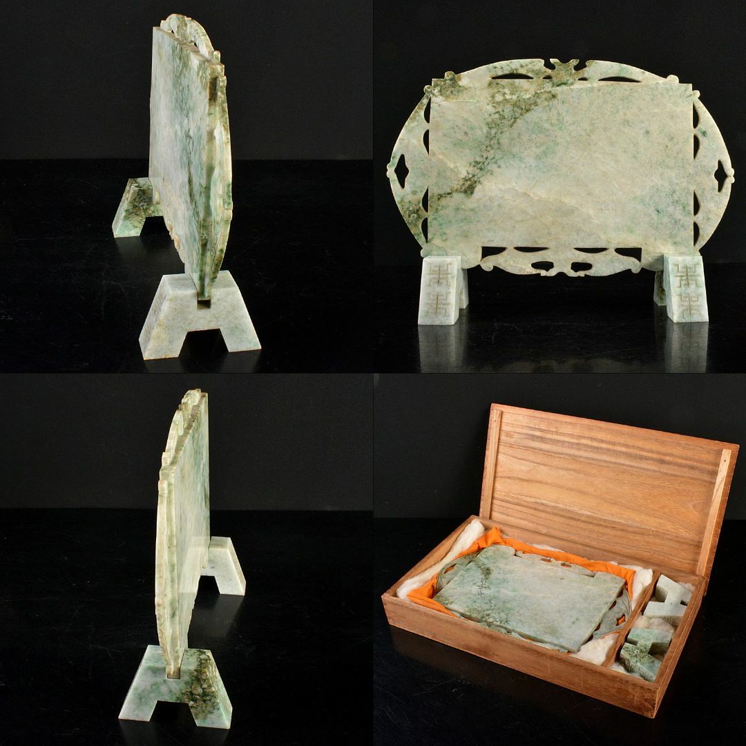 中国 玉石翡翠彫刻 蝙蝠刻 硯屏 時代箱付 U R6053-