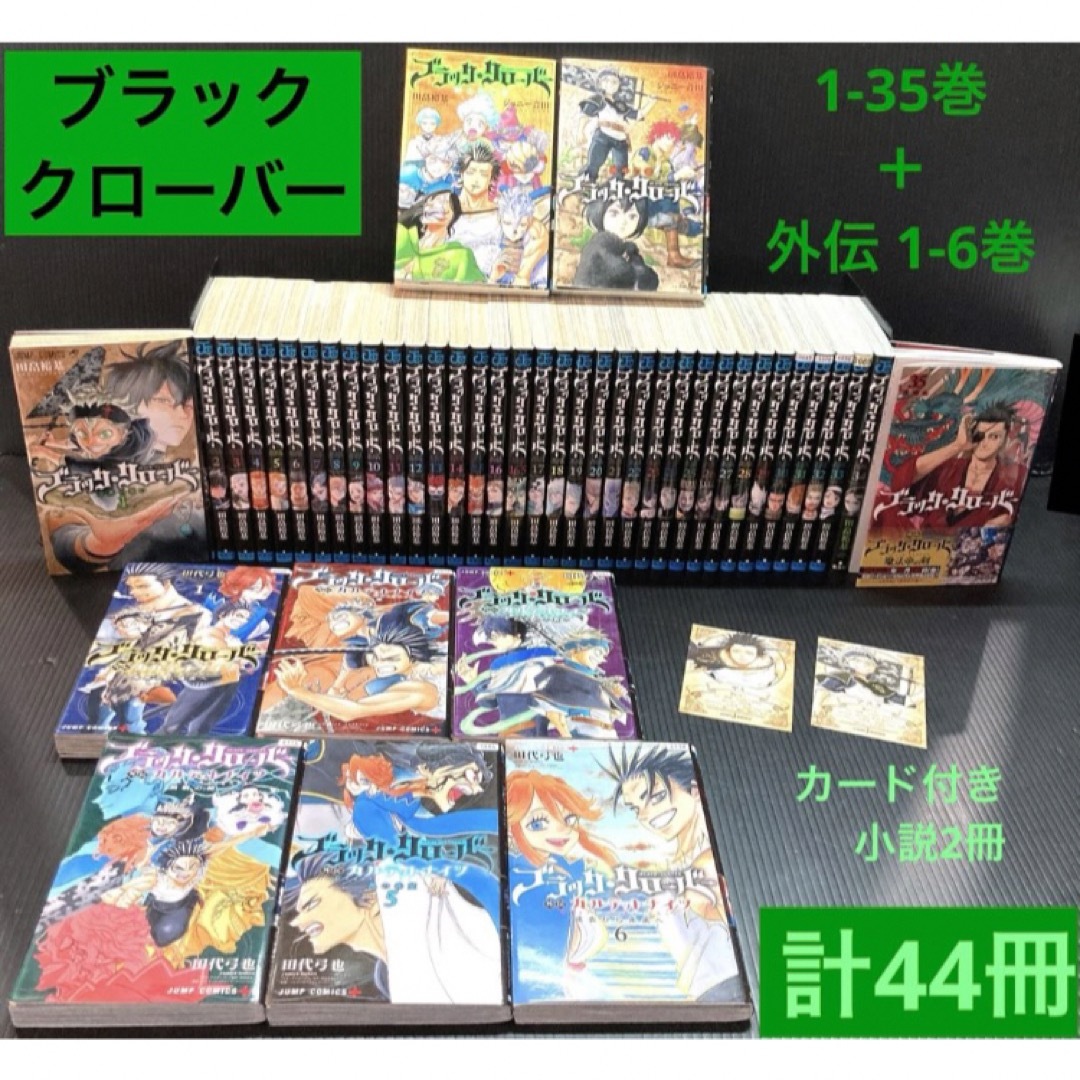 AQ03-013 希学園 小3 ベーシック 国語 第1〜4分冊 通年セット AQ03-013 希学園 小3 ベーシック 国語 第1〜4分冊 通年セット