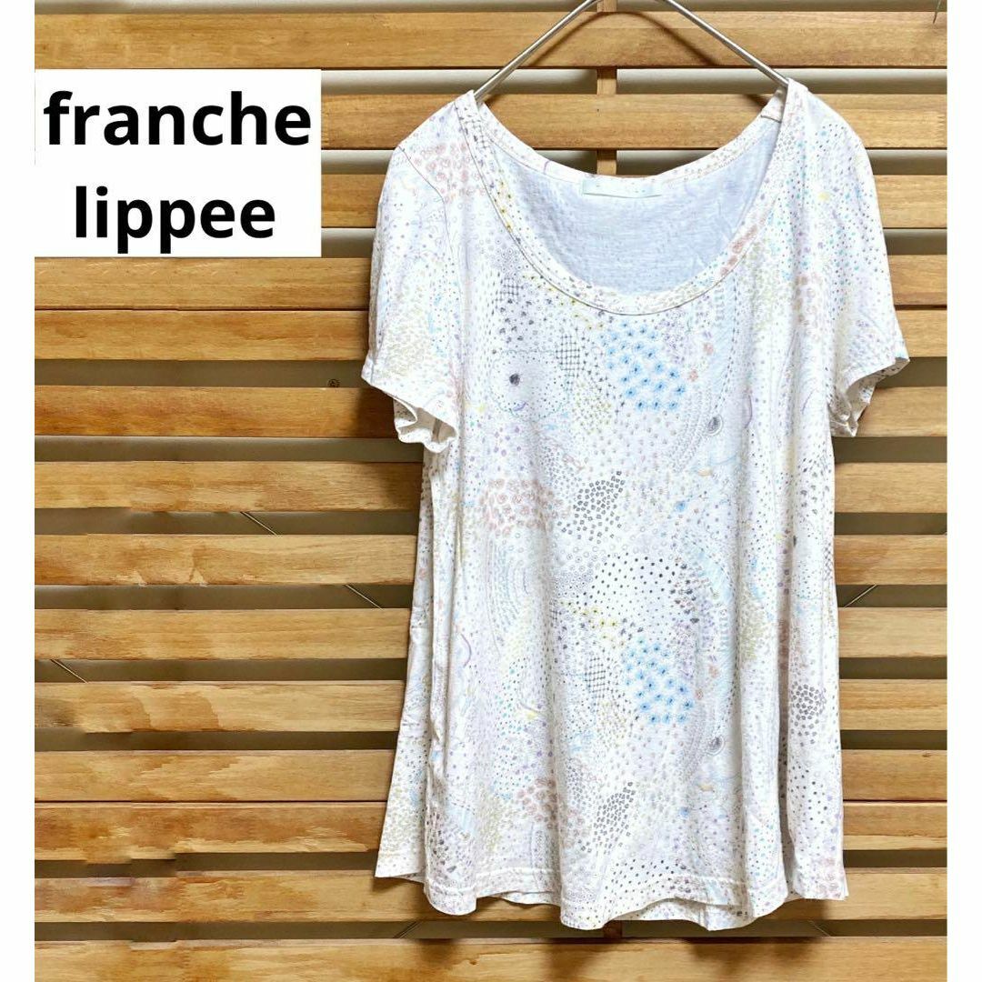 franche lippee(フランシュリッペ)のフランシュリッペ【franchelippee】Tシャツ 花 レディースのトップス(Tシャツ(半袖/袖なし))の商品写真