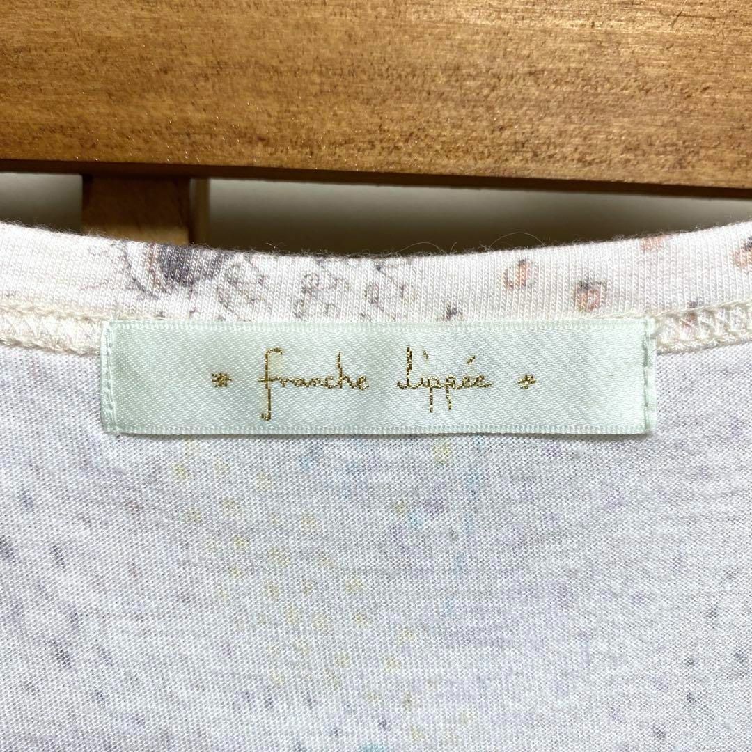 franche lippee(フランシュリッペ)のフランシュリッペ【franchelippee】Tシャツ 花 レディースのトップス(Tシャツ(半袖/袖なし))の商品写真