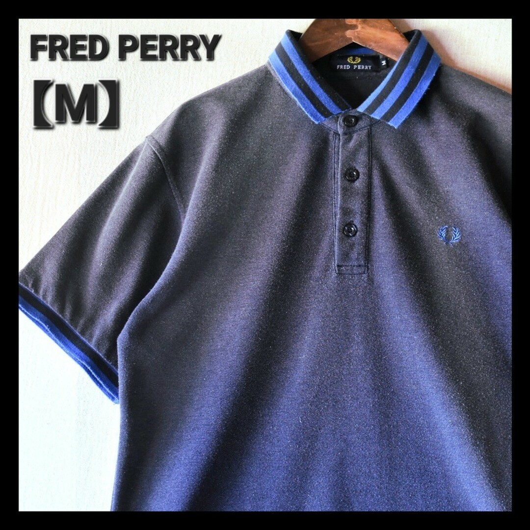 ★フレッドペリー ワンポイント 刺繍ロゴ 灰色青 チャコール 半袖ポロシャツ