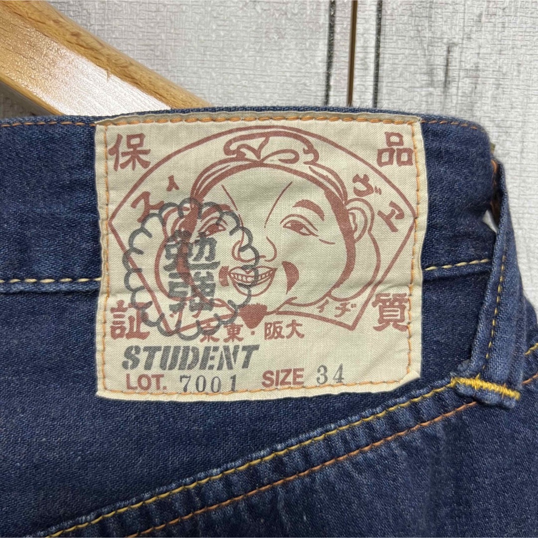 EVISU エヴィス7001 34 カモメ デニムショーツ デニム ハーフパンツ-