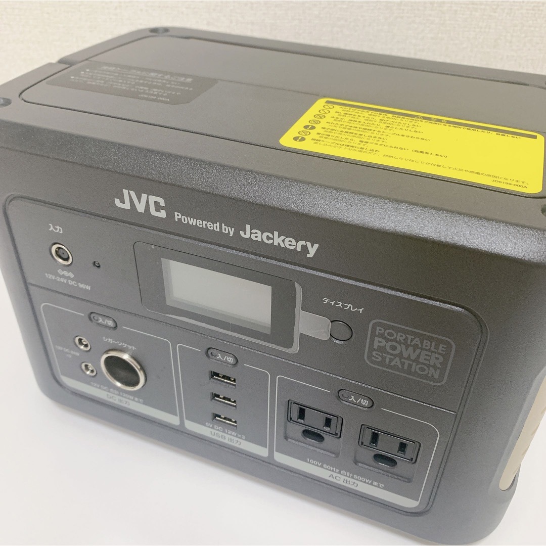 KENWOOD(ケンウッド)のJVC ポータブル電源　BN-RB62-C スポーツ/アウトドアのスポーツ/アウトドア その他(その他)の商品写真