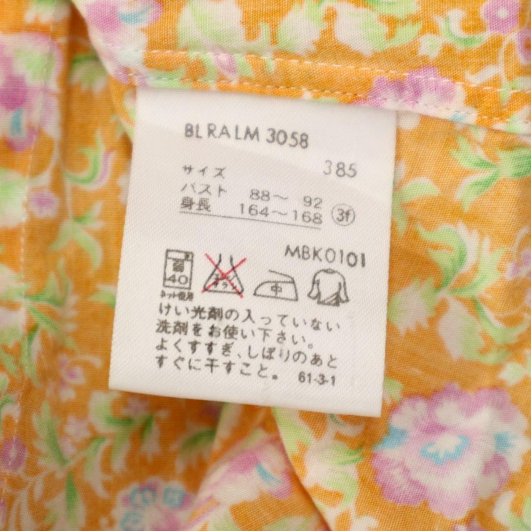Ralph Lauren(ラルフローレン)のラルフローレン　花柄シャツ　イエロー　F00113 メンズのトップス(シャツ)の商品写真