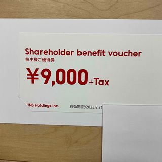 ジンズ　優待　9000円分(ショッピング)