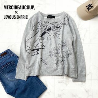 メルシーボークー(mercibeaucoup)のメルシーボーク【mercibeaucoup,】トレーナー　トムとジェリー(トレーナー/スウェット)