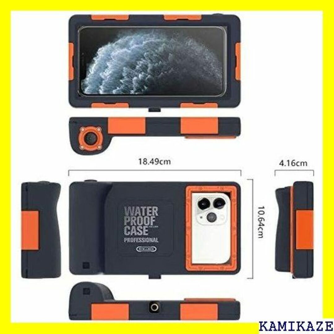 ☆在庫処分 潜水用ケース iphone 水中撮影 ケース ラップ付き オレンジ 5