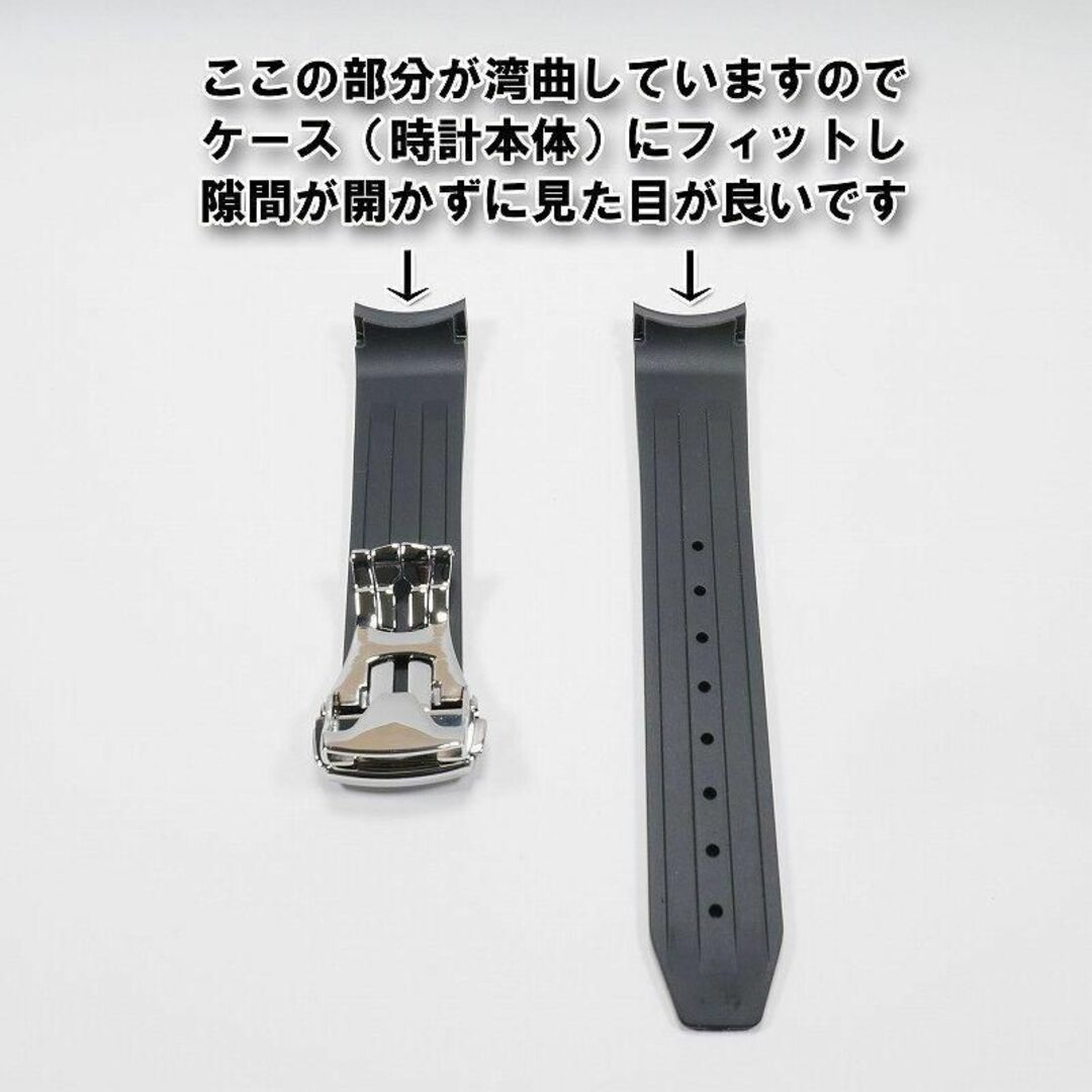 OMEGA(オメガ)のスピードマスター/スウォッチ×オメガ 対応ラバーベルト バックル付き！ 赤文字 メンズの時計(ラバーベルト)の商品写真