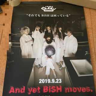 ビッシュ(BiSH)のBiSH 公式　ポスター②(アイドルグッズ)