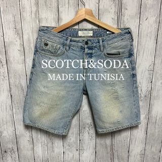 即日発送 ☆Scotch&Soda スコッチ&ソーダ デニム ショート パンツ