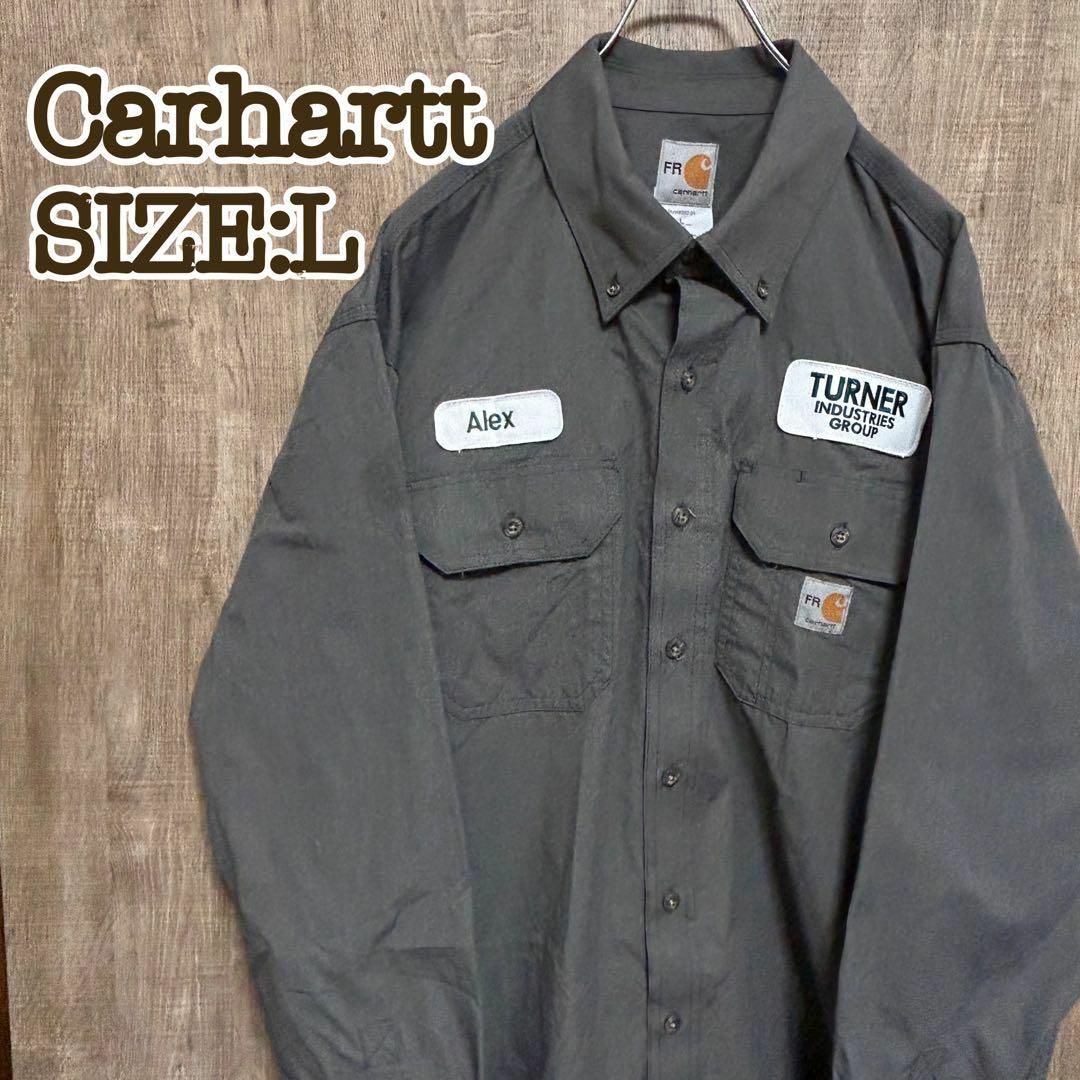 carhartt(カーハート)のCarhartt カーハート　ワークシャツ　グレー　ワッペン　企業ロゴ　L メンズのトップス(シャツ)の商品写真