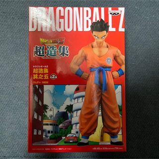 ドラゴンボール(ドラゴンボール)のヤムチャ 超造集 其之五 ドラゴンボール 中澤博之 飲茶 天津飯 餃子 チャオズ(アニメ/ゲーム)