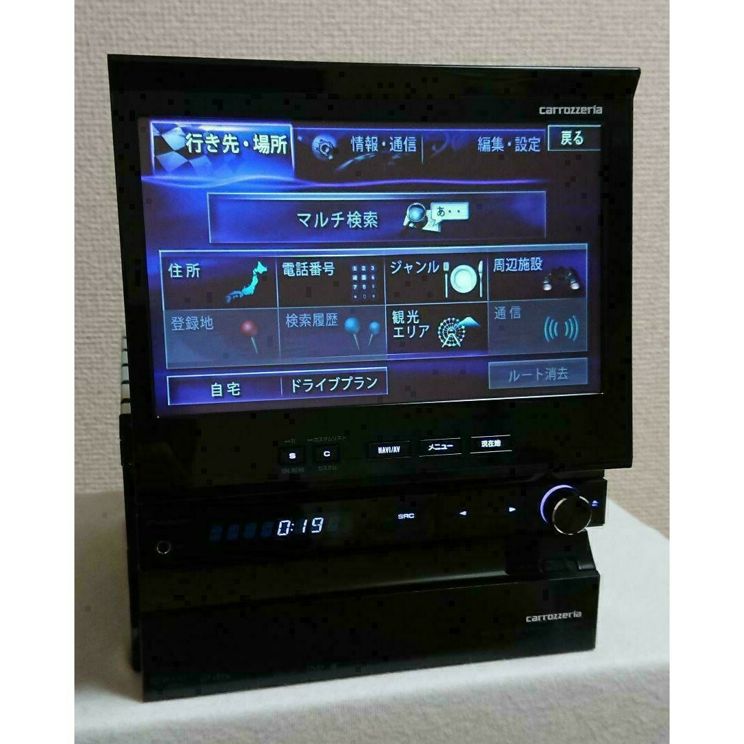 美品】値下げ!カロッツェリア サイバーナビ AVIC-VH9990 完動品 美品】値下げ!カロッツェリア サイバーナビ AVIC-VH9990 完動品