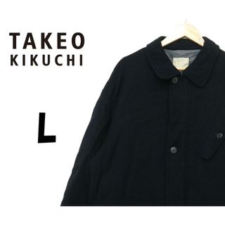 タケオキクチ(TAKEO KIKUCHI)のタケオキクチ　ピーコート　黒　L　F00004(ピーコート)