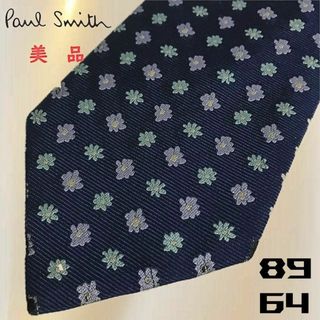 ポールスミス(Paul Smith)の美品✨高級ネクタイ✨ ポールスミス 花柄 総柄 シルク100% ネイビー系(ネクタイ)