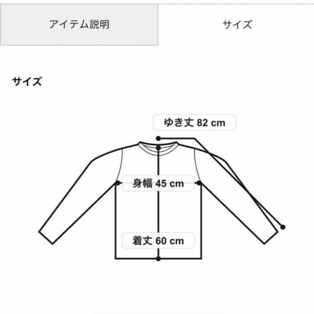 EMILY WEEK(エミリーウィーク)のBaserange ベースレンジ LONG SLEEVE TEE ピンク メンズのトップス(Tシャツ/カットソー(七分/長袖))の商品写真